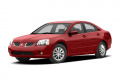 Mitsubishi Galant VII Sedan